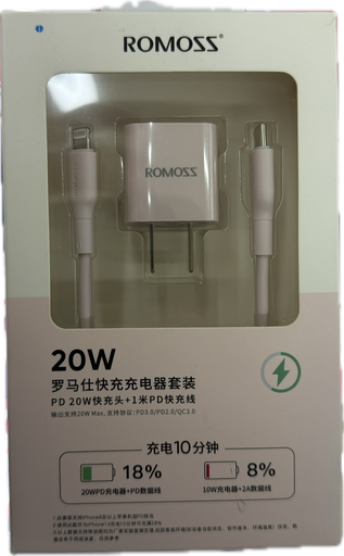 CARGADOR ROMOSS ORIGINAL 20W LIGHTNING AC20MA