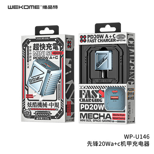 WEKOME PD 20W A+C FAST CHARGER MECHA STYLE WP-U146