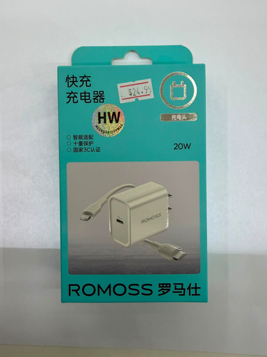 ROMOSS 20W FAST CHARGER TYPE-C AC20RB